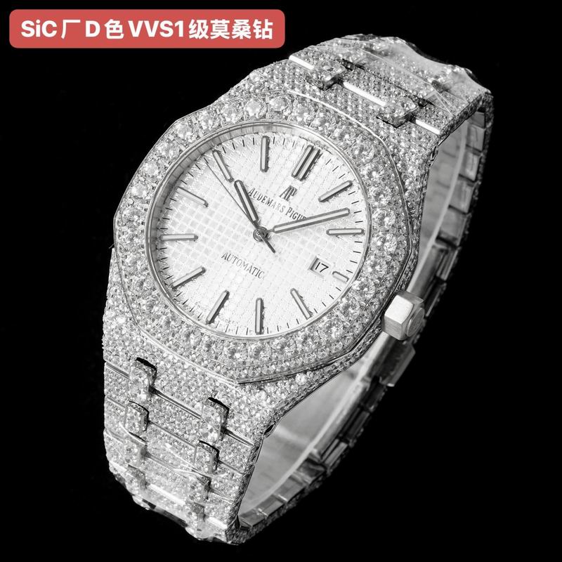 AP watch 072014